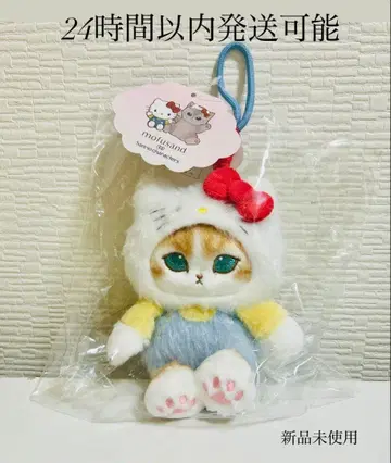 모프 샌드 mofusand 산리오 뽀떼후와 마스코트 헬로키티