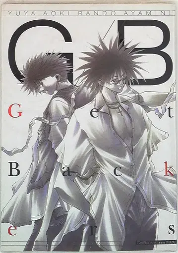 코단샤 피스 KC 아야미네 란진 G/B Get Backers 원화집