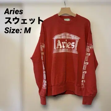 [ 새상품급 ] Aries/아리즈 로고 맨투맨