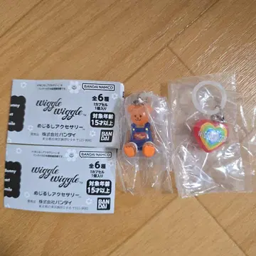 wigglewiggle 메지루시 액세서리 위글위글 2개 세트
