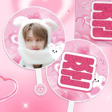 SEVENTEEN 준 마스터 부채