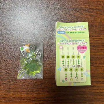 산리오 시크릿 클로버 스트랩 마쉬멜로우 같은 폭신폭신 냥코