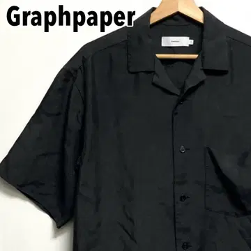 Graphpaper 그라프 페이퍼 반팔 고급 큐프라 원단 오픈 카라 셔츠
