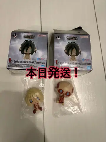 제일복권 진격의 거인 ~각자의 결의~ I상 쵸코놋코 피규어 2점