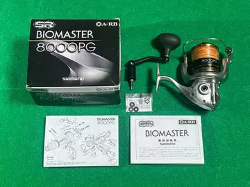 SHIMANO BIOMASTER 8000PG 스피닝 릴