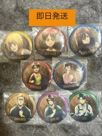 제일복권 진격의 거인 ~각자의 결의 G상 메탈릭 캔배치 컴플리트 세트