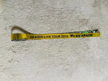 아라시 2026 We are ARASHI 은색 테이프 풀