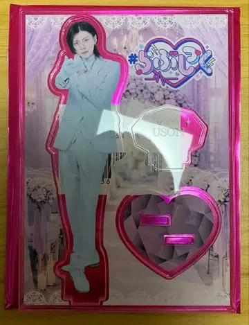 RINDO SHOP #러브시크 유선 랜덤 아크릴 스탠드