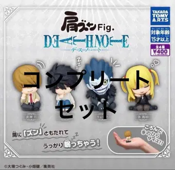 DEATH NOTE 피규어 컴플리트 세트 야가미 라이토 L 류크 미사