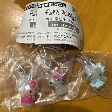 헬로키티 메지루시 액세서리 챠미키티 천사 꽃 새상품 가챠