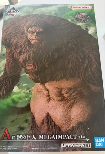 미개봉 제일복권 진격의 거인 짐승의 거인 A상 메가 임팩트 피규어
