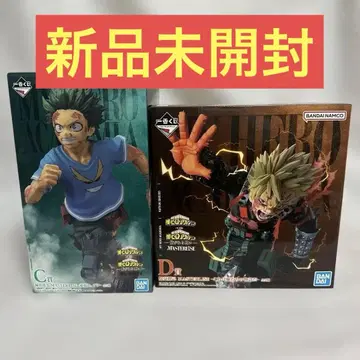 제일복권 나의 히어로 아카데미아 이어지는 마음 힘내라 데쿠 피규어