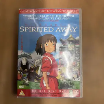 센과 치히로의 행방불명 DVD 영국판