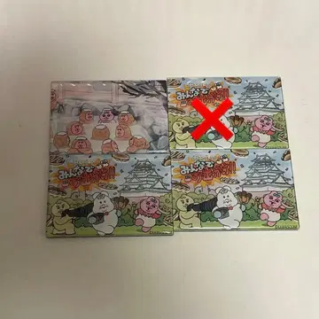 가엾어라! JR 서일본 아크릴 마그넷 빤쮸토끼 닌포차무 키미마로