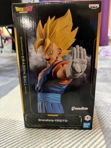 Grandista-VEGITO 피규어 약 26cm