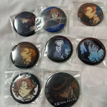 문호 스트레이독스 나카하라 츄야 캔뱃지