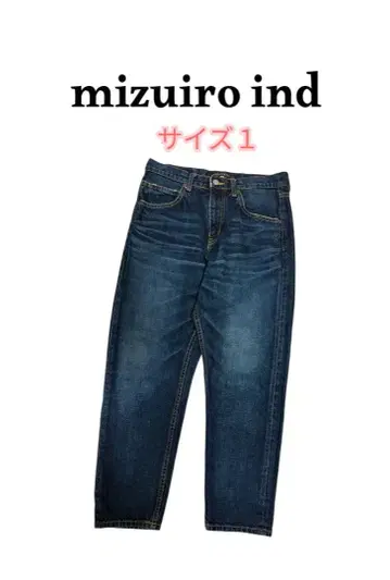 mizuiro ind 하이웨스트 테이퍼드 데님 팬츠 앵클 기장