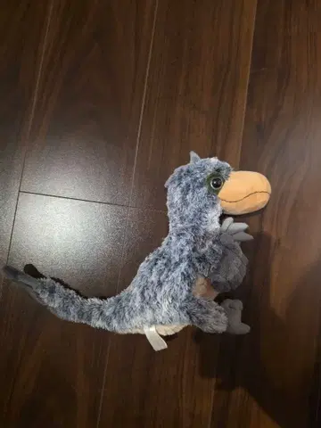 [ 특별 한정품 ] 트루오돈 포르모수스 공룡 봉제 인형