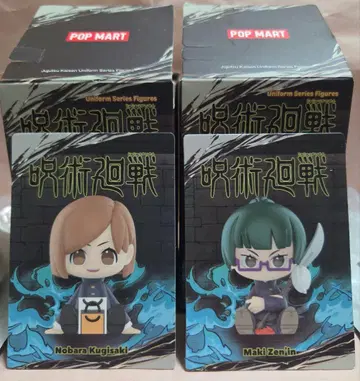 POP MART 주술회전 쿠기사키 노바라, 젠인 마키 2종 세트