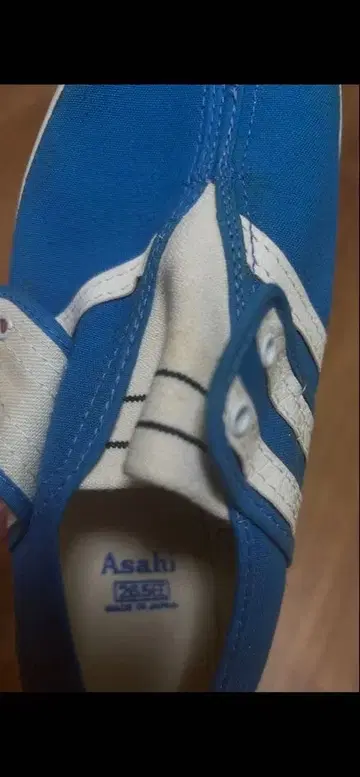 70~80년대 Asahi 파랑 스니커즈 26.5