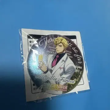 기동전사 건담 철혈의 오펀스 맥길리스 마그넷 배지