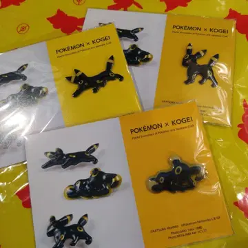 포켓몬 공예전 블래키 비즈