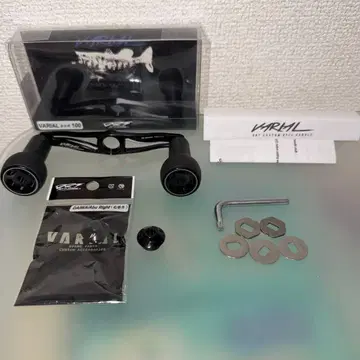 DRT 바리얼 핸들 100 블랙 센터 너트 포함