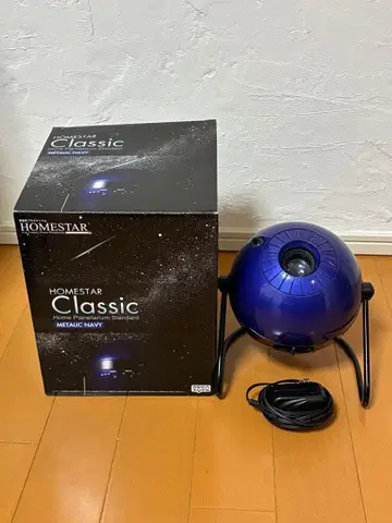 HOMESTAR 클래식 메탈릭 네이비