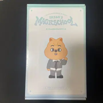 SKZOO'S MAGICSCHOOL PLUSH OUTFIT 한쿼카