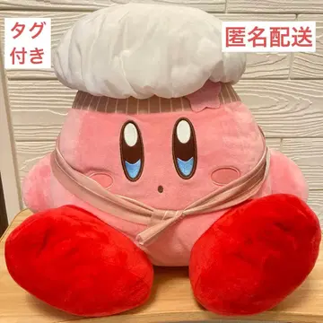 새상품급 택 포함 별의 커비 파티시에 BIG 봉제 인형 커비