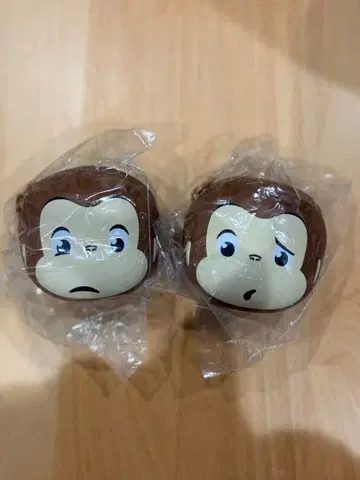 호기심 많은 조지 실리콘 소재