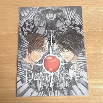 DEATH NOTE 데스노트 원화전 데스노트전 팜플렛