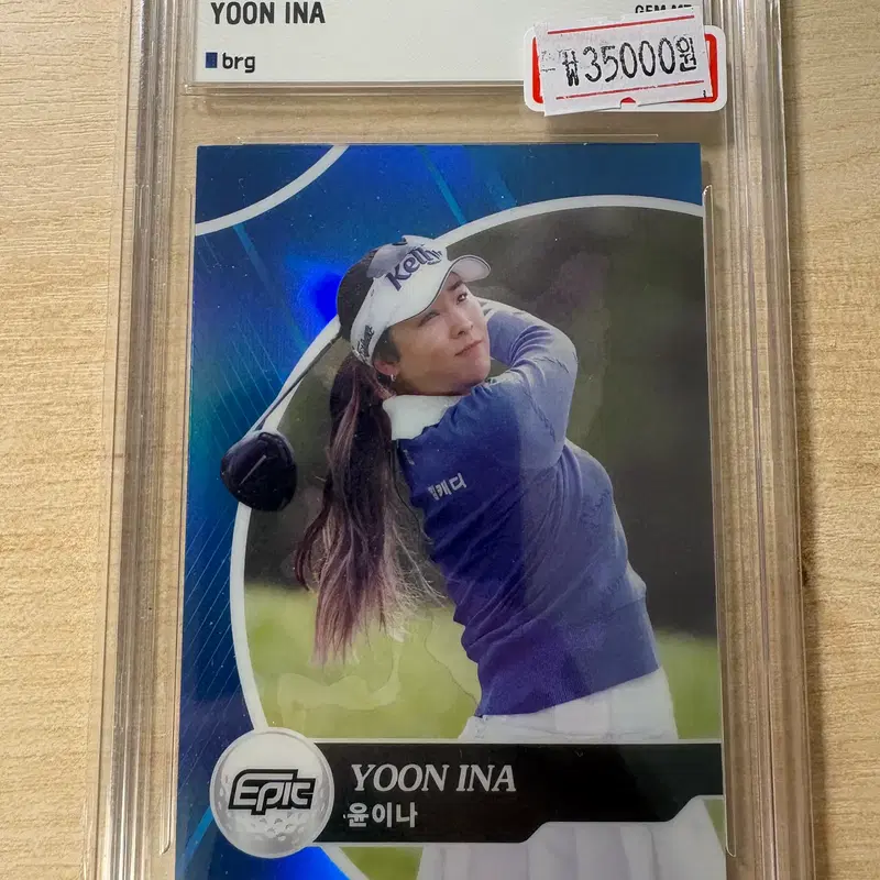 2024 KLPGA 윤이나선수 100한정 블루 BRG10