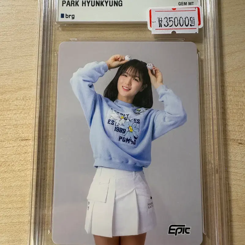 2024 KLPGA 포토카드 박현경선수 골프복컨셉 BRG10