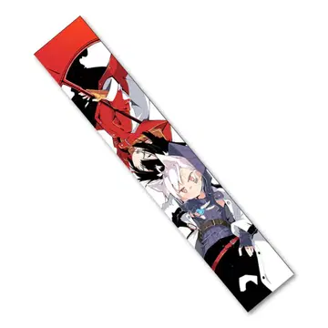 마후마후 타월 히키라이 2022 마후마후