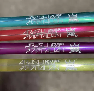 아라시 THE DIGITALIAN 은색 테이프 1 로고 4색 세트