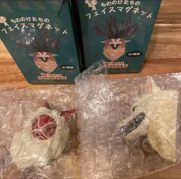 지브리 모노노케 히메 마그넷 산 모로