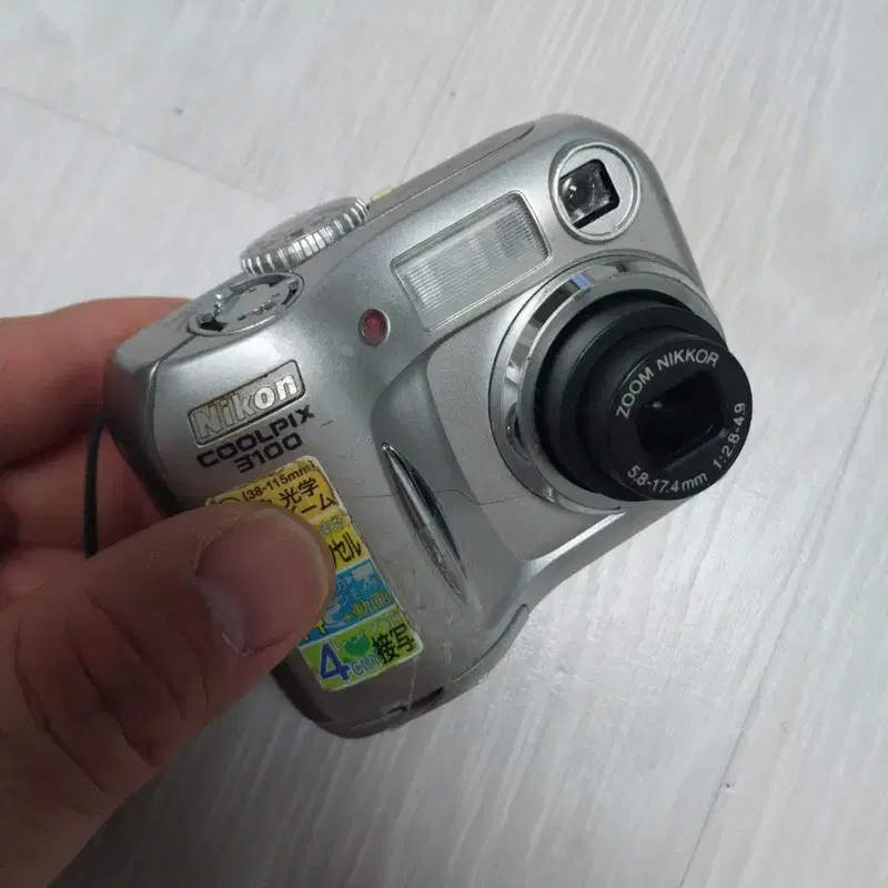 니콘 쿨픽스 3100 실버 디지털카메라