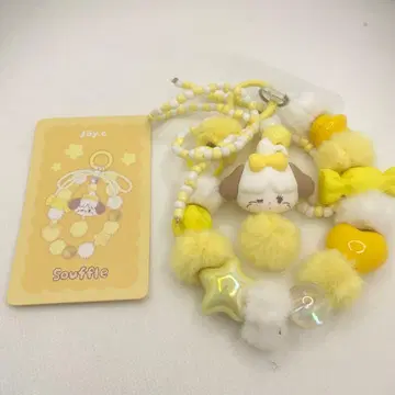 수플레 미코 mikkoillustrations 키링 스트랩