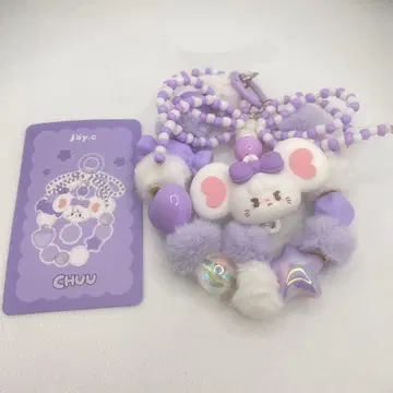 츄 미코 mikkoillustrations 키링 스트랩