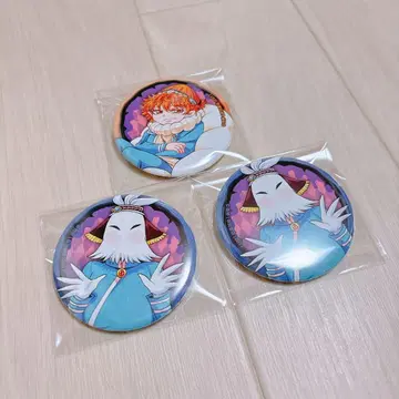 마계학원! 이루마 군 마이루마 전 아가레스 가프