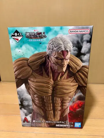 진격의 거인 갑옷의 거인 BANDAI 피규어 제일복권 A상