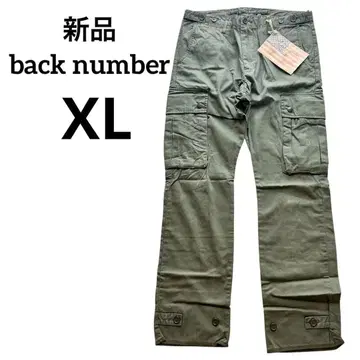 [새상품] 백넘버 카고 팬츠 카키 XL 라이트온 y2k