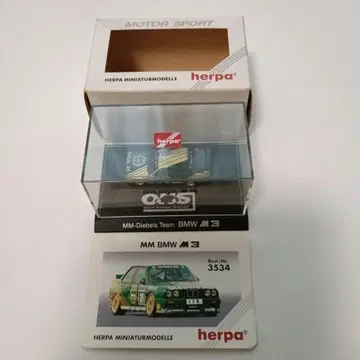 Herpa MM-Diebels Team BMW 미니카