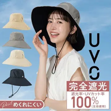 Wpc. UVO(우보) UV 와이드 챙 모자