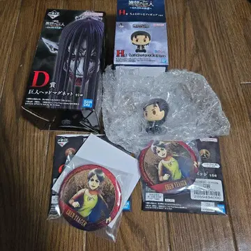 진격의 거인 제일복권 D상 거인 헤드 마그넷 미개봉 새상품