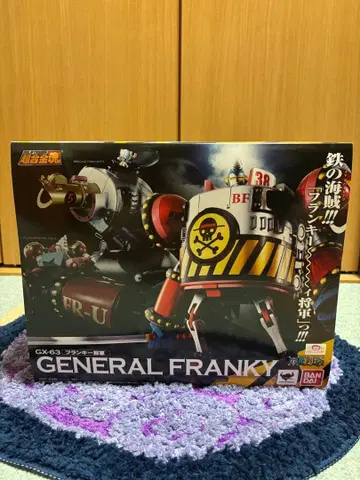 초합금혼 GX-63 프랑키 장군