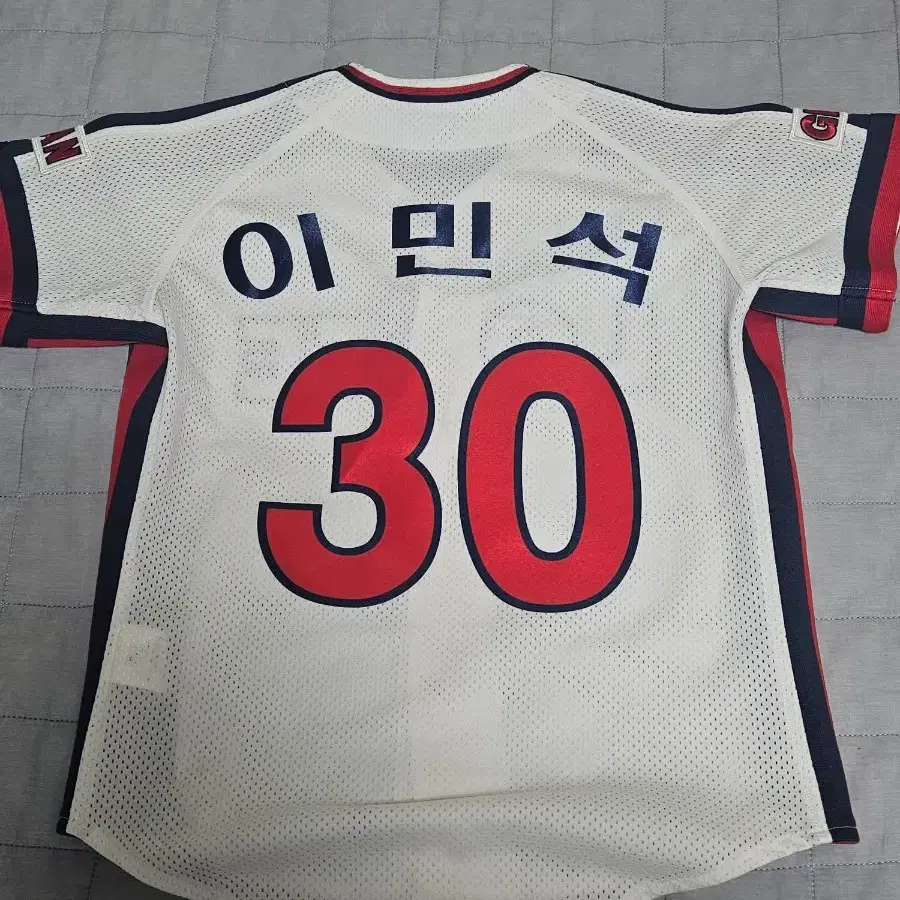 XL Lotte Giants Baseball Team (2 kim minseok) Marking Uniform