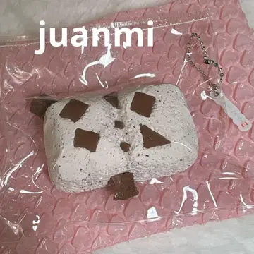 juanmi 주안미 스퀴즈 찰싹 초코