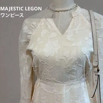 MAJESTIC LEGON 레이스 원피스 화이트 롱 플레어 페미닌